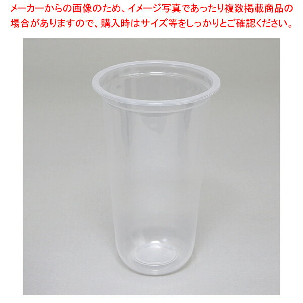 商品の仕様●サイズ:口径95×高157×底径49mm●材質:PP■●タピオカドリングなどにぴったりの樽型のクリアカップです。ポリプロピレン製でPET商品と比べて耐熱性が高いので、フタ代わりのフィルムシールに対応できます。食品衛生法規格基準適合商品です。●容量:約590ml●入数:50個※商品画像はイメージです。複数掲載写真も、商品は単品販売です。予めご了承下さい。※商品の外観写真は、製造時期により、実物とは細部が異なる場合がございます。予めご了承下さい。※色違い、寸法違いなども商品画像には含まれている事がございますが、全て別売です。ご購入の際は、必ず商品名及び商品の仕様内容をご確認下さい。※原則弊社では、お客様都合（※色違い、寸法違い、イメージ違い等）での返品交換はお断りしております。ご注文の際は、予めご了承下さい。