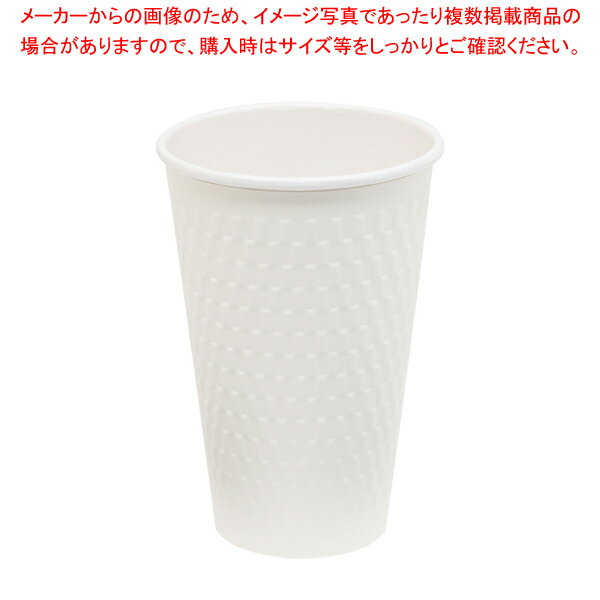 ケーピープラテック KMW-470 ホワイト 40個【メイチョー】