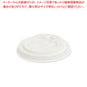 【まとめ買い10個セット品】ケーピープラテック 80パルプリフト ホワイト 50枚【メイチョー】