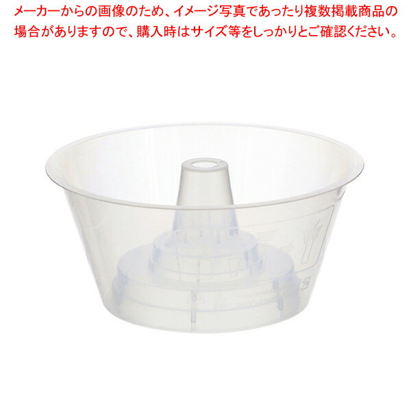 ドリンクオンフードボール 半透明 50個【メイチョー】