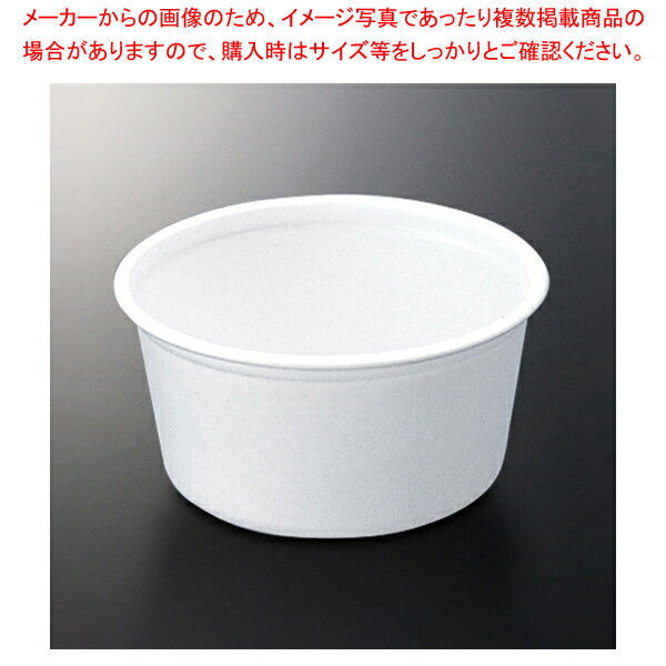 【まとめ買い10個セット品】中央化学 CFカップ 90-160 身 100枚【メイチョー】