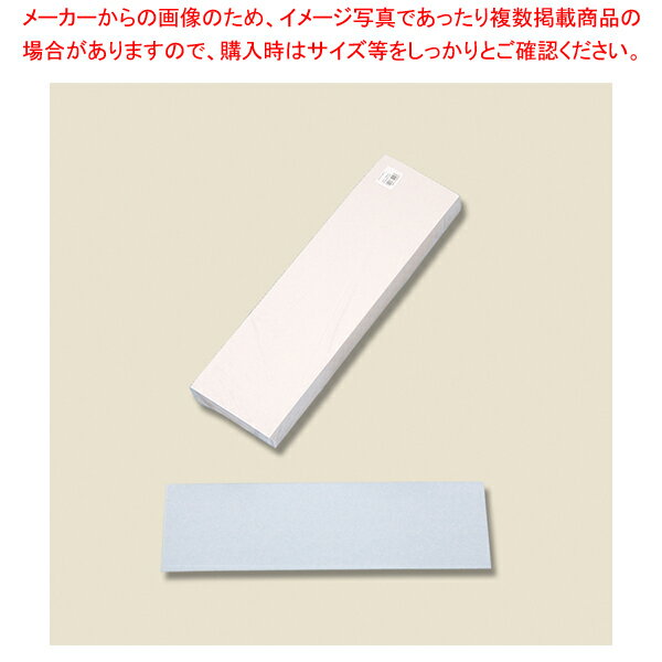 石崎商事 紙経木 35号 500枚【メイチョー】