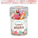 やなぎプロダクツ ランチピックス 25本 容器入り Y-103 1個【メイチョー】