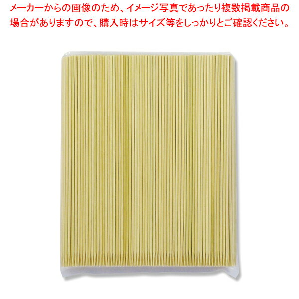 商品の仕様●サイズ:Φ1.8×120mm●材質:天然木(竹)■●細身の丸串で、銀杏や海老のように崩れやすい食材を刺すのに適しています。※商品画像はイメージです。複数掲載写真も、商品は単品販売です。予めご了承下さい。※商品の外観写真は、製造時期により、実物とは細部が異なる場合がございます。予めご了承下さい。※色違い、寸法違いなども商品画像には含まれている事がございますが、全て別売です。ご購入の際は、必ず商品名及び商品の仕様内容をご確認下さい。※原則弊社では、お客様都合（※色違い、寸法違い、イメージ違い等）での返品交換はお断りしております。ご注文の際は、予めご了承下さい。→お買い得な「まとめ買い10個セット」はこちら