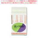 まるき 袋入楊枝 150本詰 1個【メイチョー】