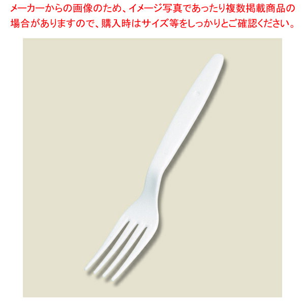 アサヒ徳島 98大フォーク 白 バラ 500本入【メイチョー】(3)