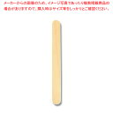 まるわ MT-70 キャンディ棒 9.3cm バラ50本入 1袋【メイチョー】