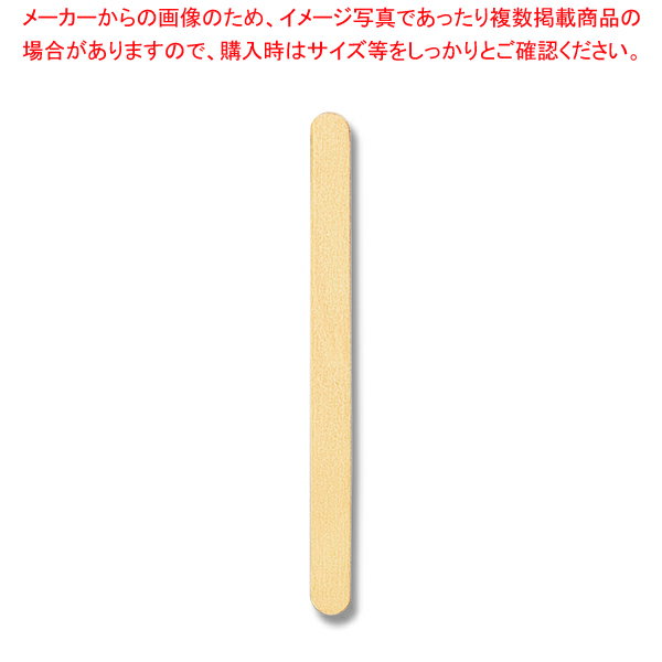 商品の仕様●サイズ:1cm幅×全長11.4cm●材質:白樺■●アイスキャンティーやマドラー用に最適です。1パック、約50本入り。※商品画像はイメージです。複数掲載写真も、商品は単品販売です。予めご了承下さい。※商品の外観写真は、製造時期により、実物とは細部が異なる場合がございます。予めご了承下さい。※色違い、寸法違いなども商品画像には含まれている事がございますが、全て別売です。ご購入の際は、必ず商品名及び商品の仕様内容をご確認下さい。※原則弊社では、お客様都合（※色違い、寸法違い、イメージ違い等）での返品交換はお断りしております。ご注文の際は、予めご了承下さい。