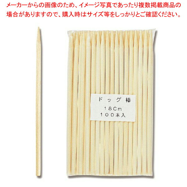 【まとめ買い10個セット品】まるわ ドッグ棒 18cm 100本入 1袋【メイチョー】