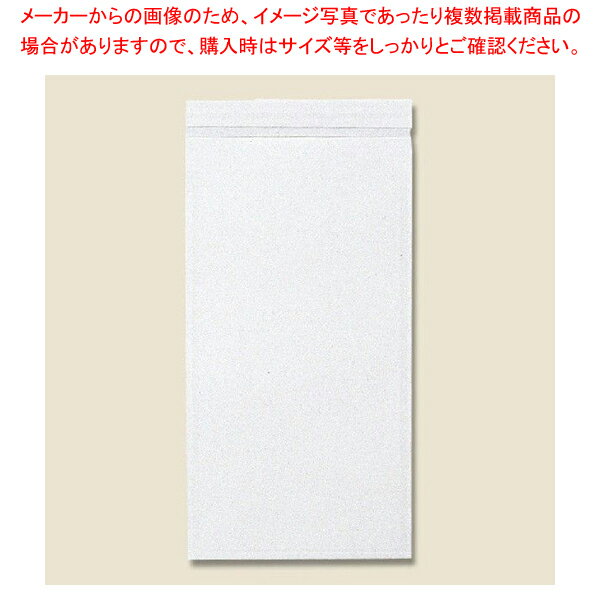 アオトプラス S-1 スプーン袋 無地 500枚【メイチョー】