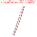 川崎商会 タピオカストロー 赤白ライン 12×18 1箱【メイチョー】
