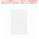 神堂 05035 抗菌ing 17×11cm 100枚入 1袋【メイチョー】