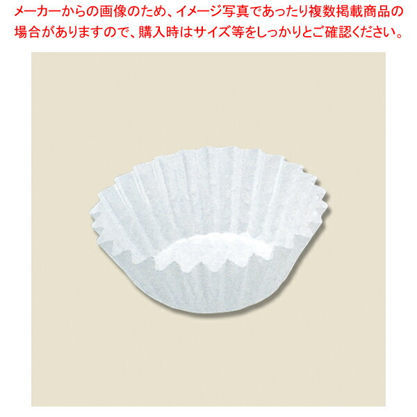 【まとめ買い10個セット品】UACJ製箔 PBTおかずケース 5F 白 250枚入 1本【メイチョー】