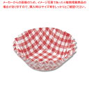 UACJ製箔 PBTおかずケース 7F 赤チェック 250枚入 1本【メイチョー】