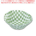 UACJ製箔 PBTおかずケース 8F 緑チェック 250枚入 1本【メイチョー】