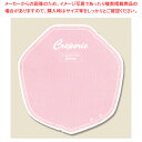 【まとめ買い10個セット品】アオトプラス クレープ包装紙 デリシャス ピンク 100P【メイチョー】