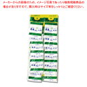フレンド ムギチャダシパック 32マイ 1個【メイチョー】