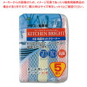 オーエ KBネットクリーナー 5個入 1個【メイチョー】(3)