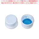 ハニー 999477 28ΦフィンロックCAP白 10個P 1パック【メイチョー】
