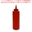 エムテートリマツ ディスペンサー320cc 赤 1本【メイチョー】