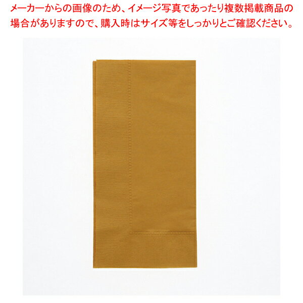 オリエンタル紙業 2plyナプキン 45cm角 オレンジ 50枚【メイチョー】