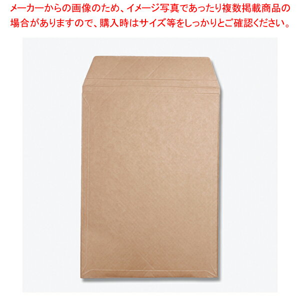 HEIKO リサイクルクッションバック A4 クラフト50枚入【メイチョー】