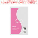 商品の仕様●サイズ:厚0.05×幅200×高300mm●材質:LDPE■●厚み50ミクロンとしっかりしたシリーズです。吊り下げ用の紐は付いておりません。食品衛生法規格基準適合商品です。●入数:50枚※商品画像はイメージです。複数掲載写真も、商品は単品販売です。予めご了承下さい。※商品の外観写真は、製造時期により、実物とは細部が異なる場合がございます。予めご了承下さい。※色違い、寸法違いなども商品画像には含まれている事がございますが、全て別売です。ご購入の際は、必ず商品名及び商品の仕様内容をご確認下さい。※原則弊社では、お客様都合（※色違い、寸法違い、イメージ違い等）での返品交換はお断りしております。ご注文の際は、予めご了承下さい。→単品での販売はこちら