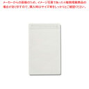 生産日本社 ラミジップ 底開きタイプ LZ-F 50枚【メイチョー】(3)
