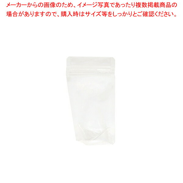 生産日本社 LG BP-9 ハイバリアスタンド 50枚【メイチョー】