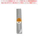 HEIKO スウィートパック P 4.5×22 100枚【メイチョー】