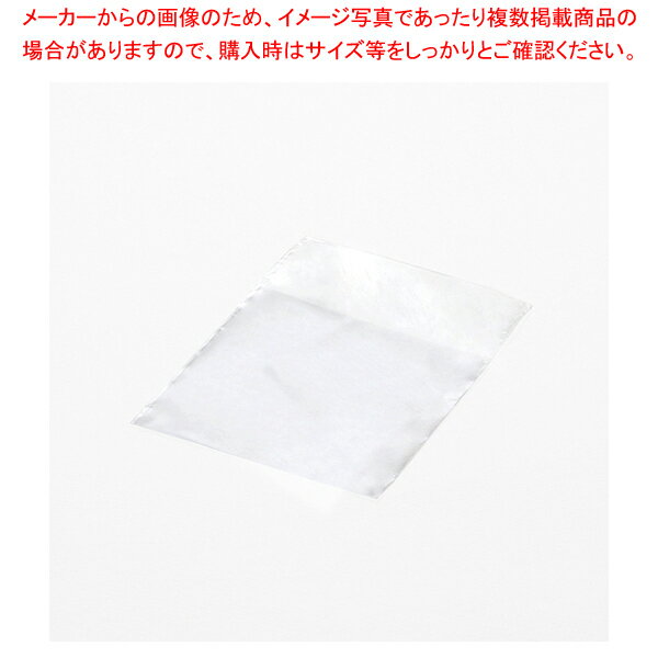 【まとめ買い10個セット品】HEIKO OPボードン袋 9-8.5 フラップ付 100枚【メイチョー】