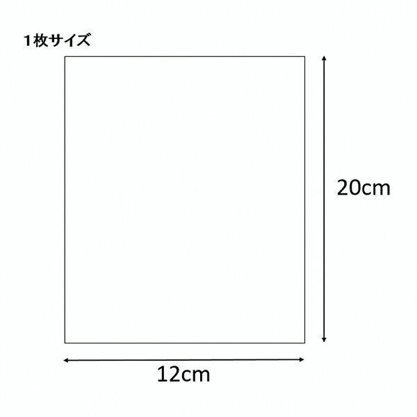 トンボ鉛筆 色鉛筆 色辞典単色EX9 EX-9 SEPIA（烏賊の墨色 （いかのすみいろ））