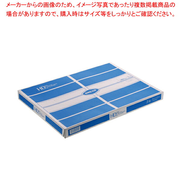 【まとめ買い10個セット品】ナニワ紙工 HDティシュー3号(1000入り) 1箱【メイチョー】