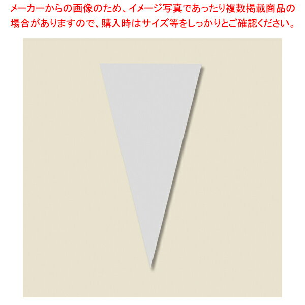 SWAN ピュアパック トライアングル 15-30 50枚【メイチョー】