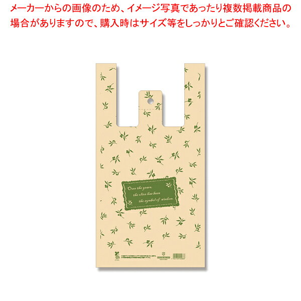 商品の仕様●サイズ:厚0.016×幅240/全体幅370×高450mm(マチ:130mm)●材質:HDPE+バイオマス25% 着色原反■●生物由来の有機資源を原料としたバイオマス成分を25%含んだレジ袋です。オリーブをモチーフにしたナチュラルテイストのデザイン。バイオマスマーク取得済みで、「プラスチック製買物袋有料化制度」の対象外とすることが可能です。主原料のサトウキビは、育成時に光合成をして大気中のCO2を吸収するため、石油化学由来の原料と比較すると大幅なCO2の削減に貢献します。買い物客に有償でお渡しすることも考慮し、本体1枚1枚にパッケージとは異なるJANコードを印字してあります。●入数:100枚●片面印刷●ハンガータイプ●表面エンボス加工あり【印字内容】この袋はサトウキビ由来のバイオマス成分を25%含んだレジ袋です。「CO2排出量削減」や「石油資源の節約」に貢献しています。※商品画像はイメージです。複数掲載写真も、商品は単品販売です。予めご了承下さい。※商品の外観写真は、製造時期により、実物とは細部が異なる場合がございます。予めご了承下さい。※色違い、寸法違いなども商品画像には含まれている事がございますが、全て別売です。ご購入の際は、必ず商品名及び商品の仕様内容をご確認下さい。※原則弊社では、お客様都合（※色違い、寸法違い、イメージ違い等）での返品交換はお断りしております。ご注文の際は、予めご了承下さい。