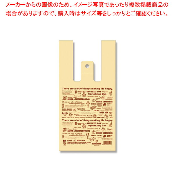 HEIKO バイオハンドハイパー S アタッチメント 100枚【メイチョー】