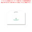 【まとめ買い10個セット品】HEIKO バイオハンディバッグ Y3S 白 100枚【メイチョー】
