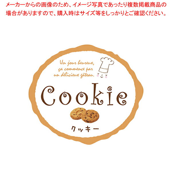 ҥ湩 ٥륷 SO-212 å 300ڥᥤ硼