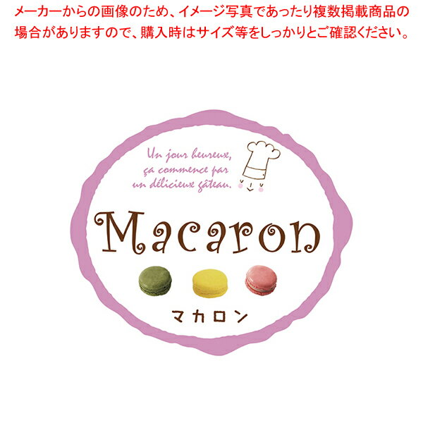 ҥ湩 ٥륷 SO-214 ޥ 300ڥᥤ硼