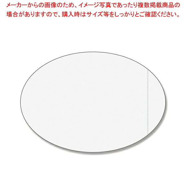 商品の仕様●サイズ:縦28×横40mm●材質:透明ネーマー●4x2=8 計32片(4シート入)■●透明の楕円形シールです。箱や缶の口留めに。片側の端5mm分だけ糊を塗布しないことでつまみ易く、封緘時も開梱時も作業がスムースです。しっかり留まる厚手の50ミクロンです。●32枚入り(8枚×4シート)※商品画像はイメージです。複数掲載写真も、商品は単品販売です。予めご了承下さい。※商品の外観写真は、製造時期により、実物とは細部が異なる場合がございます。予めご了承下さい。※色違い、寸法違いなども商品画像には含まれている事がございますが、全て別売です。ご購入の際は、必ず商品名及び商品の仕様内容をご確認下さい。※原則弊社では、お客様都合（※色違い、寸法違い、イメージ違い等）での返品交換はお断りしております。ご注文の際は、予めご了承下さい。