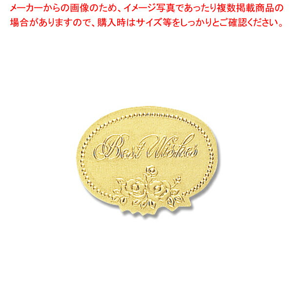 ڤޤȤ㤤10ĥåʡHEIKO 륷 SS ٥ȥå  500 1ڥᥤ硼
