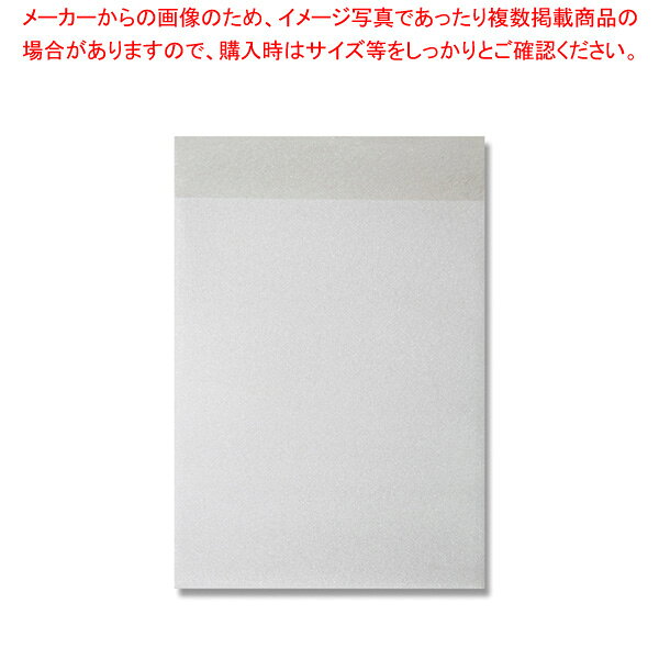 商品の仕様●サイズ:横180×高220+ベロ35mm●材質:発泡ポリエチレン 厚み約2mm■●ミラーマット製の封筒です。送付物の緩衝用としてお使いいただけます。(推奨封筒サイズ:角5)※商品画像はイメージです。複数掲載写真も、商品は単品販売です。予めご了承下さい。※商品の外観写真は、製造時期により、実物とは細部が異なる場合がございます。予めご了承下さい。※色違い、寸法違いなども商品画像には含まれている事がございますが、全て別売です。ご購入の際は、必ず商品名及び商品の仕様内容をご確認下さい。※原則弊社では、お客様都合（※色違い、寸法違い、イメージ違い等）での返品交換はお断りしております。ご注文の際は、予めご了承下さい。