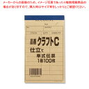 きんだい お会計票 クラフトC 1冊【メイチョー】