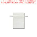 【まとめ買い10個セット品】HEIKO オーガンジーバッグ S アイボリー 1束【メイチョー】