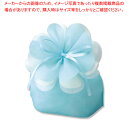 【まとめ買い10個セット品】エーワン LP071ブルーミング巾着 大 パステルブルー 10枚【メイチョー】
