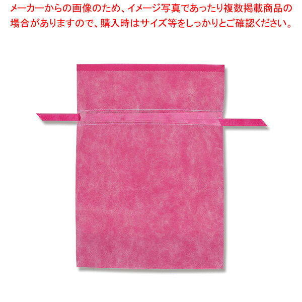 Rakuten - HEIKO Fバッグ Wシャンテタイプ L 無地P 10枚【メイチョー】