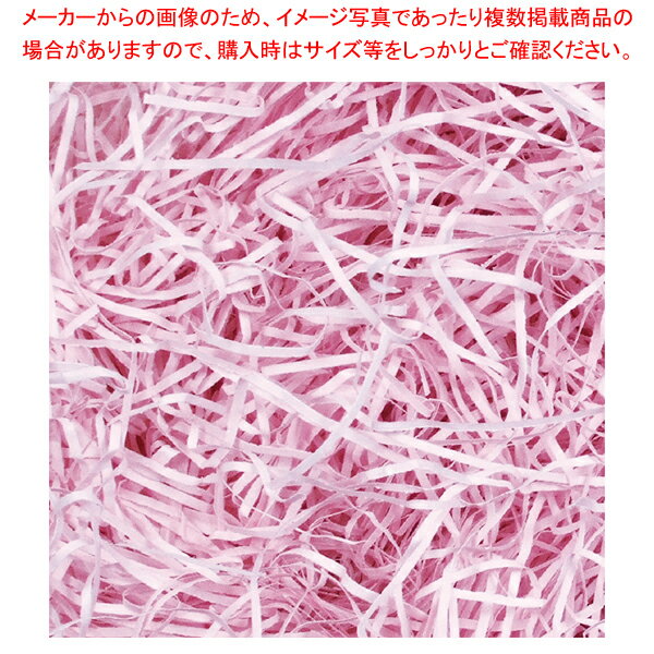 紙パッキン 1kg ピンク【メイチョー】