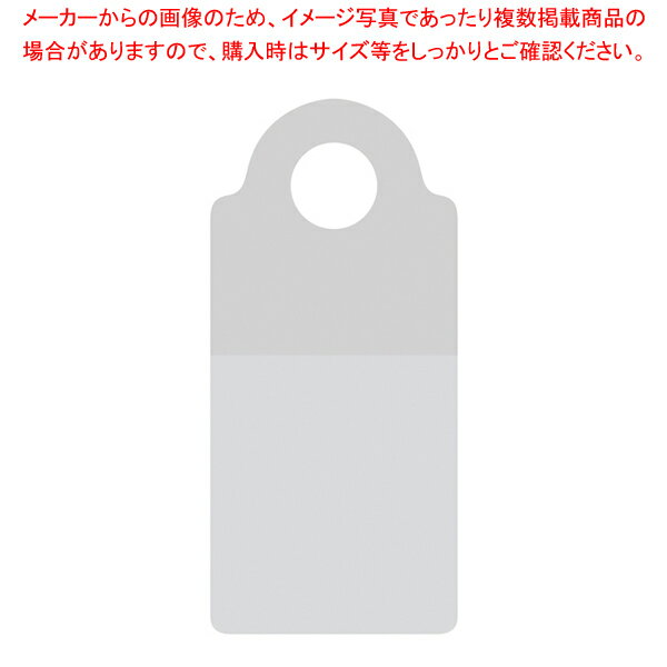 フックシール【メイチョー】