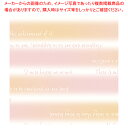 包装紙 ホライズンP 半才判【メイチョー】