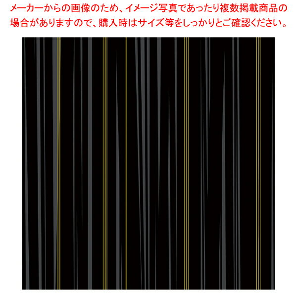 包装紙 ダンディ 半才判【メイチョー】